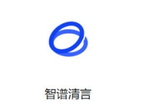 首批中国国产大模型获批面向用户开放 含商汤、百度、智谱AI