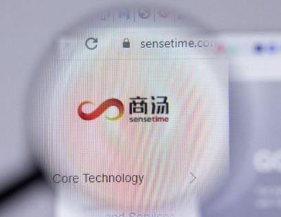 首批中国国产大模型获批面向用户开放 含商汤、百度、智谱AI