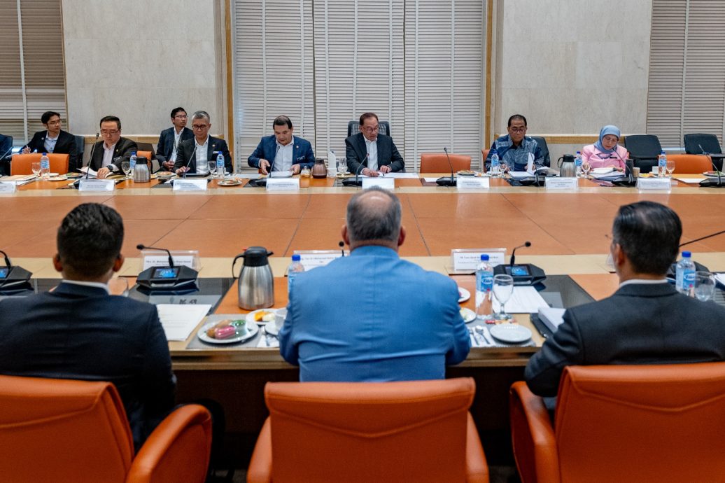 首相主持国家数字经济和工业革命4理事会(MED4IRN)会议