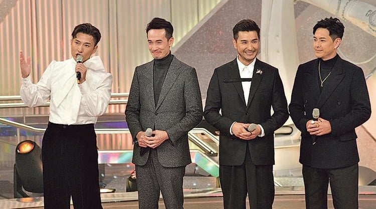 香港小姐2023|首当司仪被批灾难级冷场 3陈1萧被亏“回去拍剧”