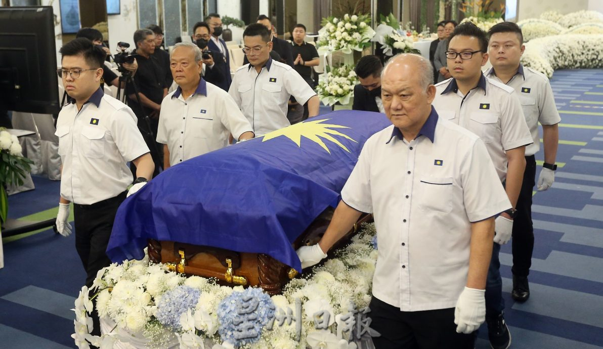 马华公会元老黄木良举殡