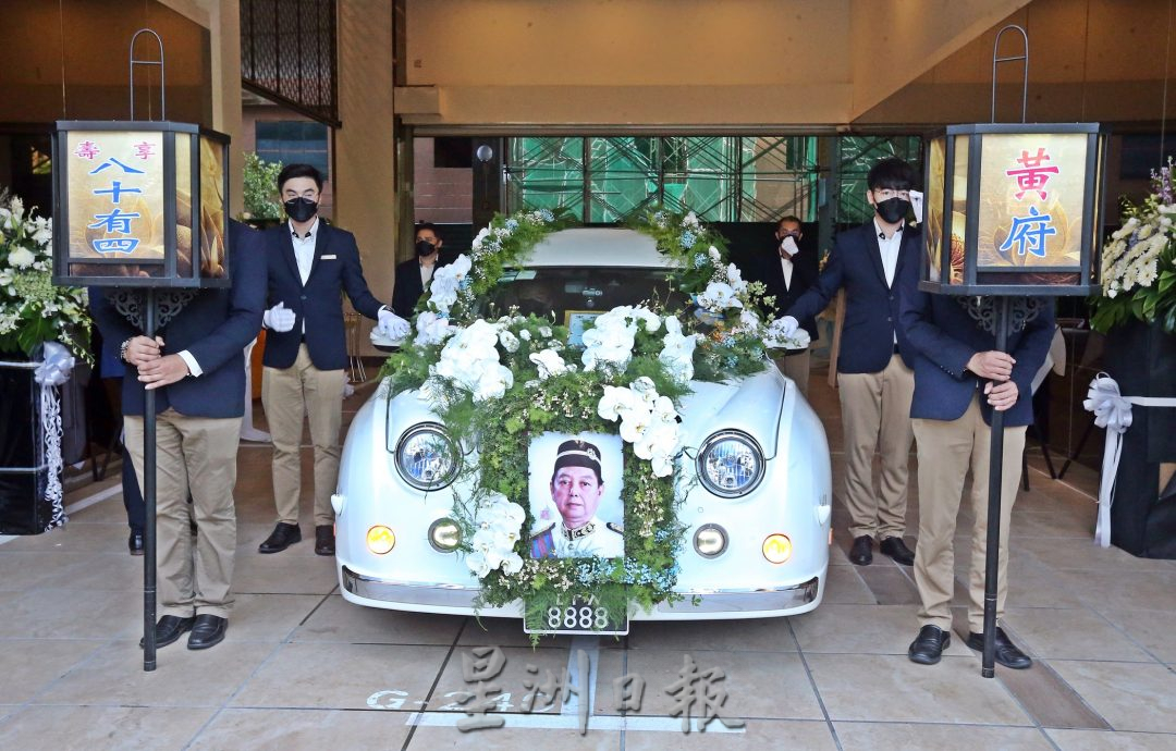 马华公会元老黄木良举殡