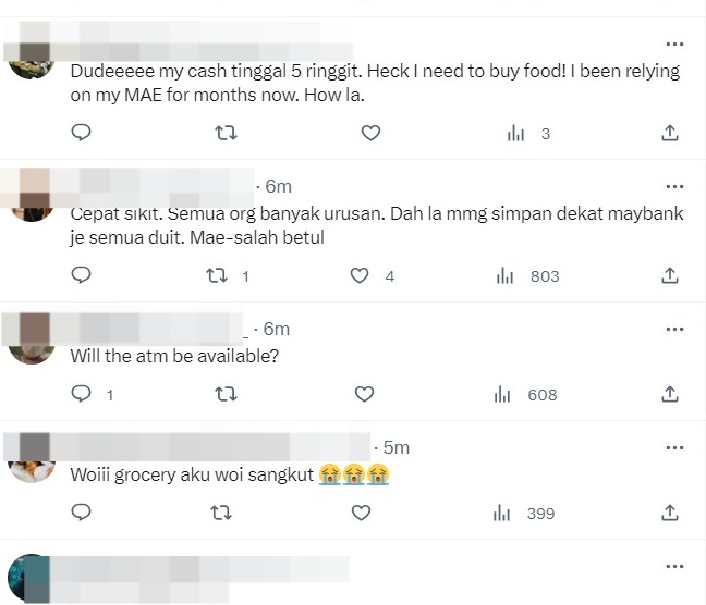 马银行M2U  MAE又宕机 网民调侃：不能付费 在洗碗了！