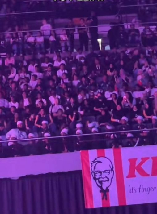 骂KFC演唱会邀宗教学校生出席·伊党YB:震惊及悲痛万分