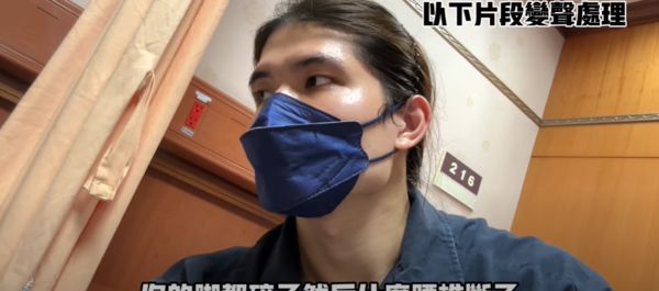 高雄男泰国酒吧喝到“孟婆汤”醒来送缅甸做诈骗　返台已半身不遂