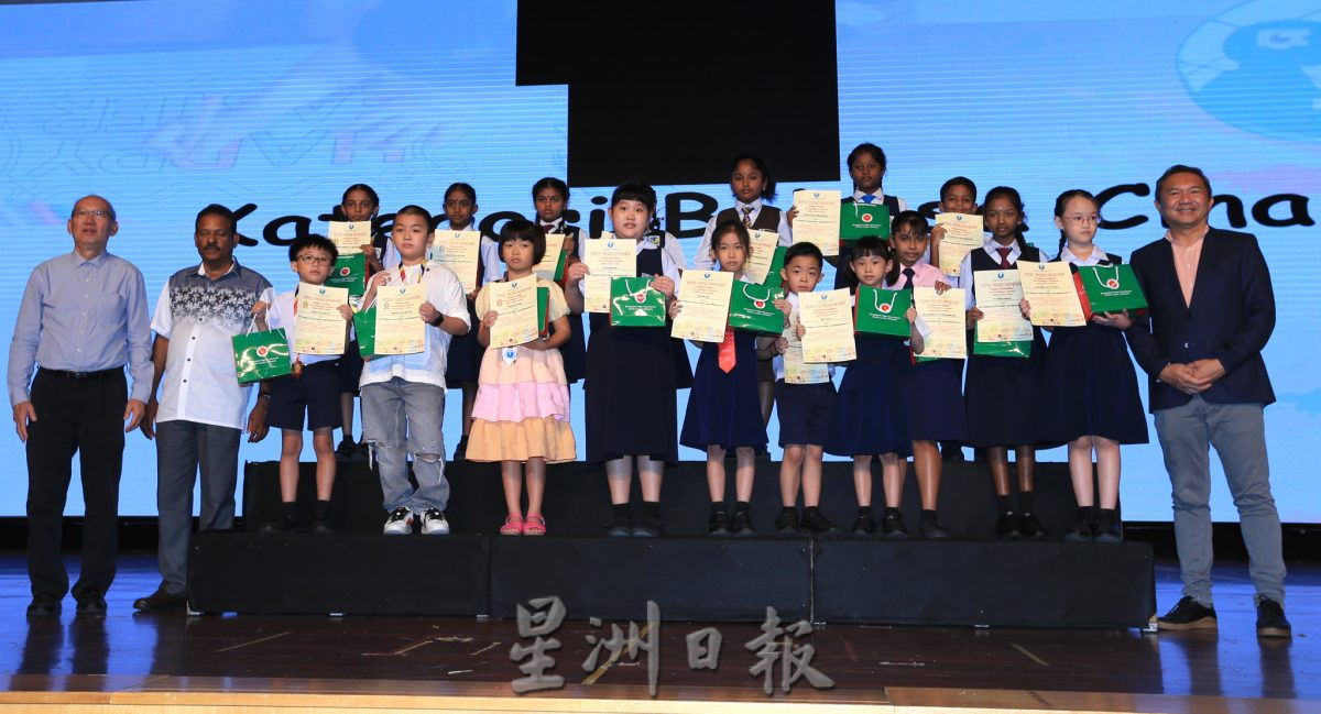 黄思汉出席2023年国际母语日作文绘画比赛颁奖典礼