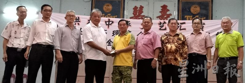 黄瑞德：拱桥关帝庙申请维修礼堂拨款已提交首相署