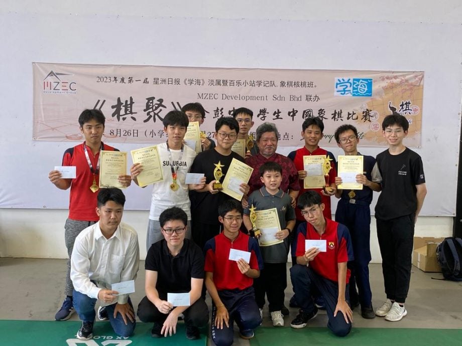 ea3//东：《棋聚杯》全彭中小学中国象棋比赛成绩