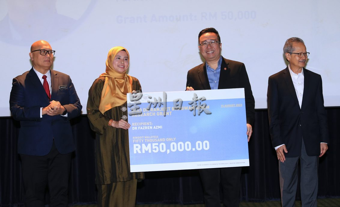 郑立慷:MOSTI+ASM筹资机制-20亿令吉推动研发