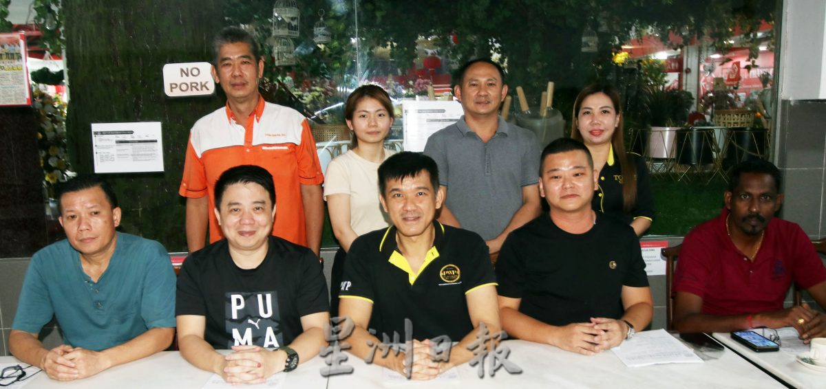 (26日见报)NS汝来/汝来3批发城商家联谊会办16届盂兰胜会,呼吁公众购券及参与活动