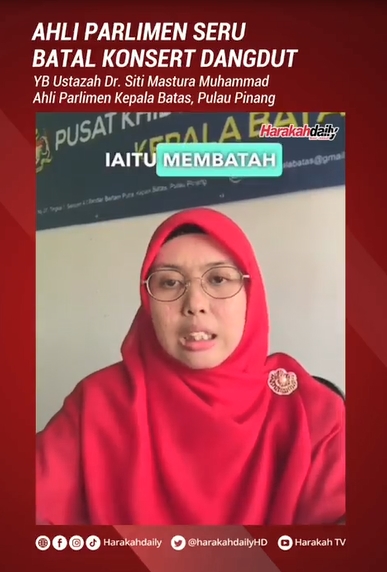 （全国版）伊党国会议员 反对演唱会 