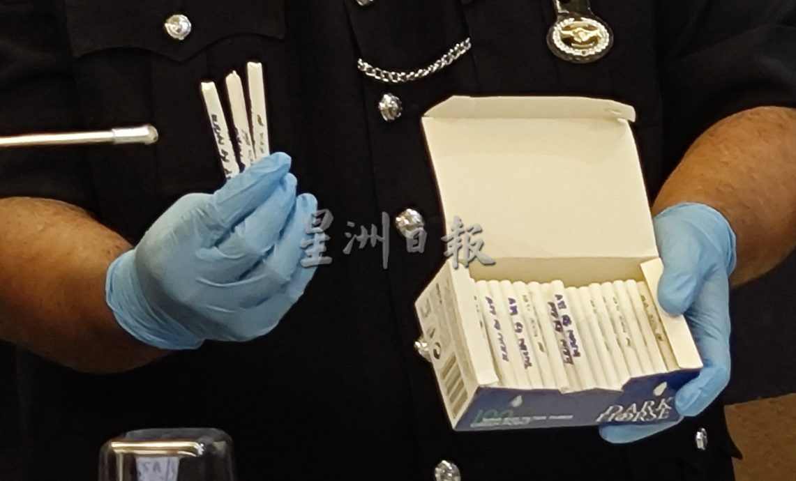 槟警捣破炼制海洛因炼毒厂,起获“迷魂蘑菇”新型软性毒品