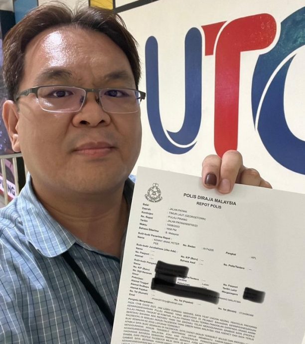 (全国版)求真:槟公民权计划主任肖像遭盗行骗