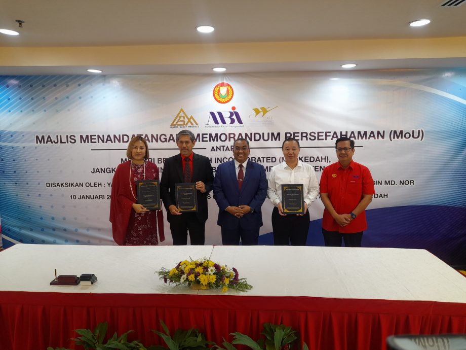 （全国版）稀土案再爆新料！吉大臣机构CEO与女董事被反贪会逮住 与偷5包稀土有关