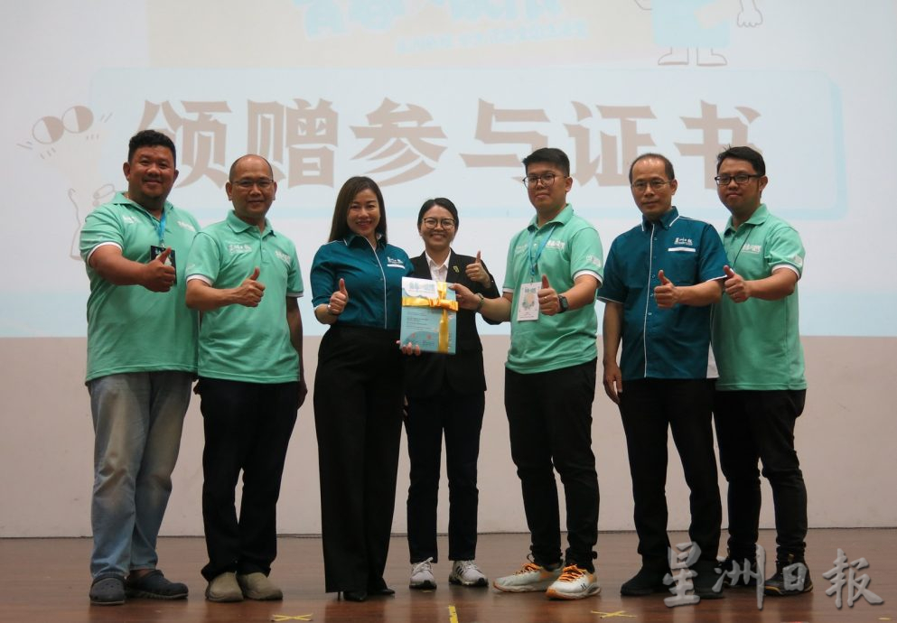 （全国版）第25届星洲日报学生记者全国生活营落幕