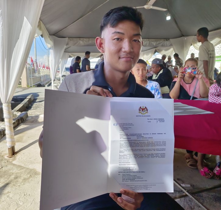 (全国版)赛夫丁:公民权申请文件约14万份。