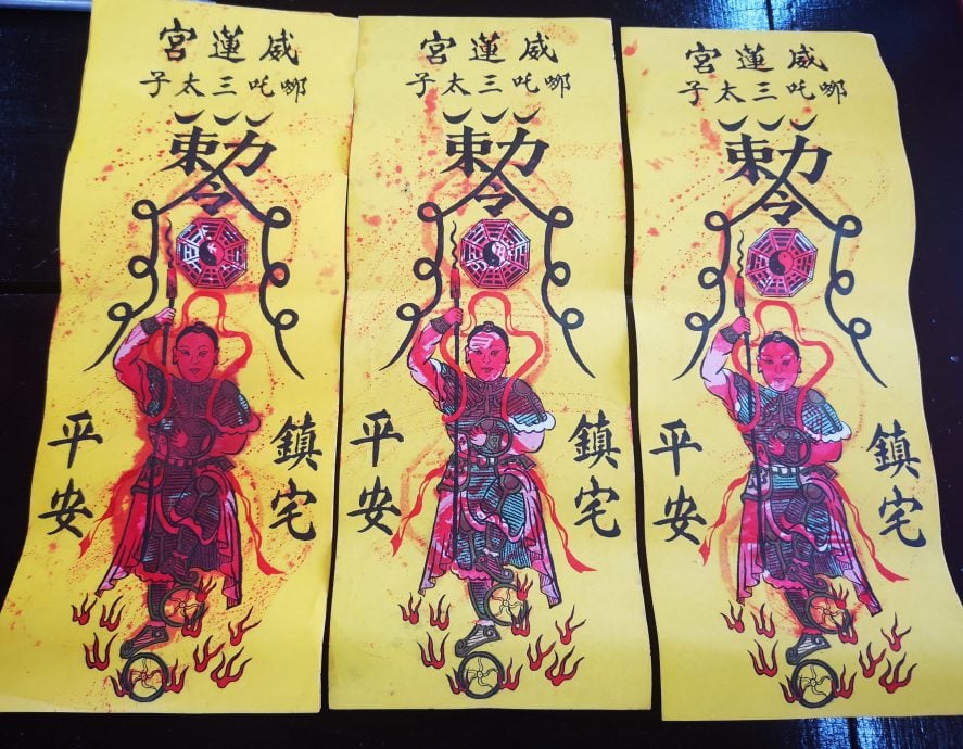 （古城封底主文）《庙堂之旅》威莲宫走过60年一甲子岁月 座主哪吒三太子威灵显赫