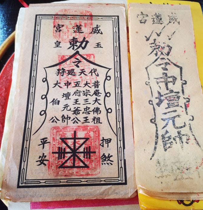 （古城封底主文）《庙堂之旅》威莲宫走过60年一甲子岁月 座主哪吒三太子威灵显赫