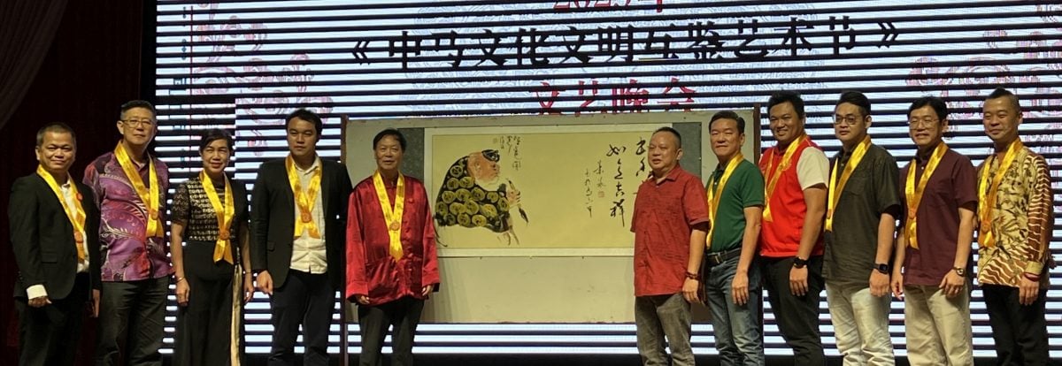 (古城封底版主文)以中华文化艺术交流为纽带·杨焕源:加深中马友谊