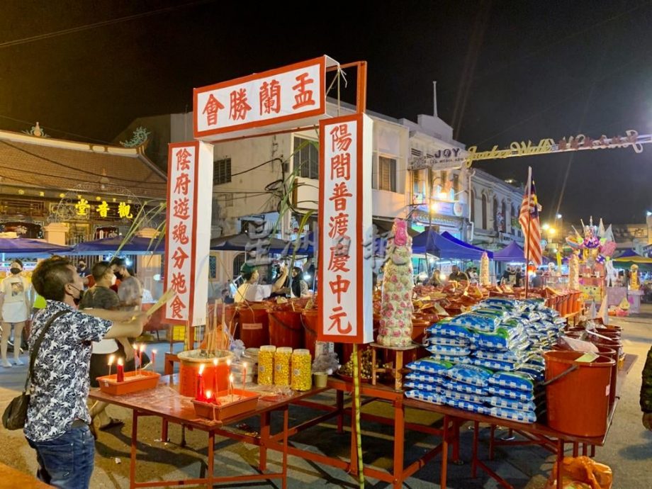 (古城封面主文)疫情改变 万物腾涨·部分盂兰胜会缩小简化