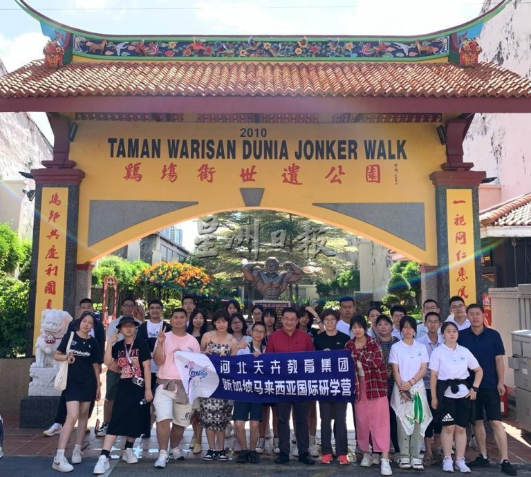 (古城封面主文)老街旅游复苏·台风不影响中国游客访甲