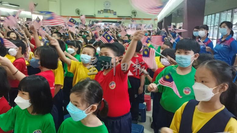 (古城版)晋巷华小爱国月推介礼