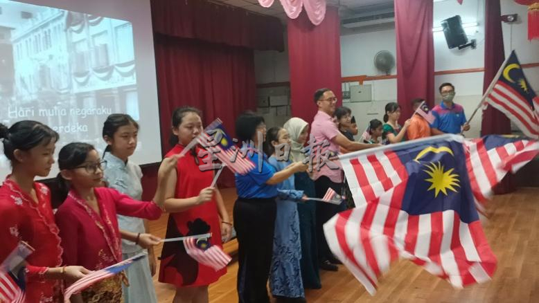 (古城版)晋巷华小爱国月推介礼