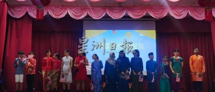 (古城版)晋巷华小爱国月推介礼