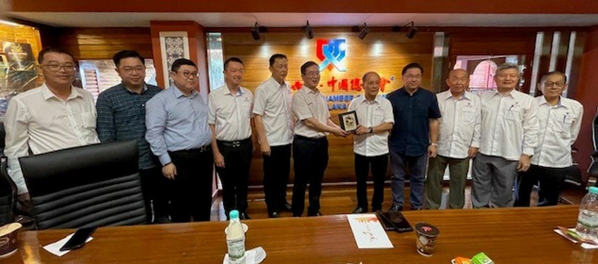 (古城版)江苏省南京市栖霞区代表团与马中商会交流