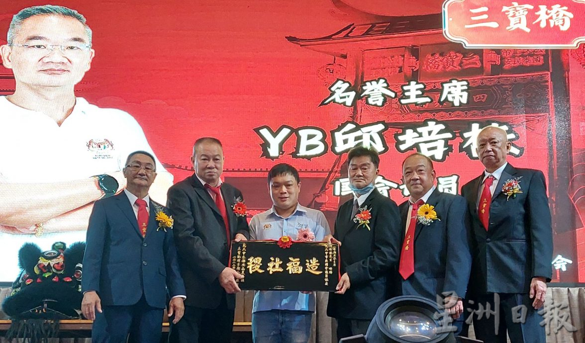 (古城第6版主文)谢守钦建议甲华团合作举办文化表演