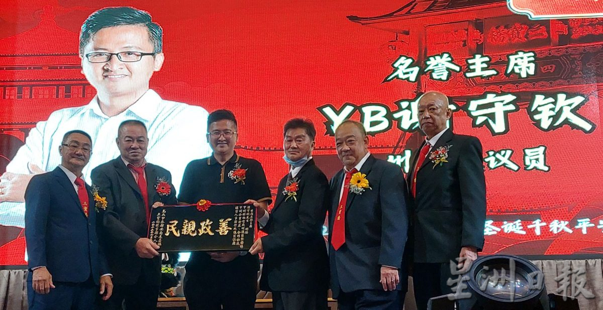 (古城第6版主文)谢守钦建议甲华团合作举办文化表演