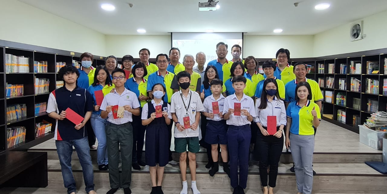 (古城第七版主文)平民校友会常年大会 温满妹吁校友加入回馈母校