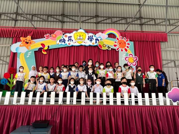 (古城第七版主文)招茂华小庆贺吴钇亿课联副校长荣升