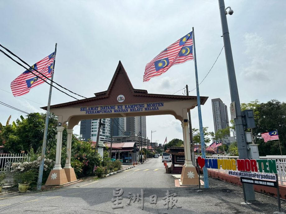 (古城第七版主文)甲市议员增设11打卡点