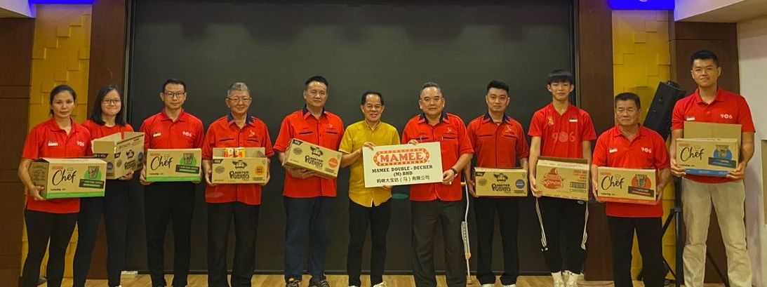 （古城第七版主文）男女篮球锦标赛授旗礼