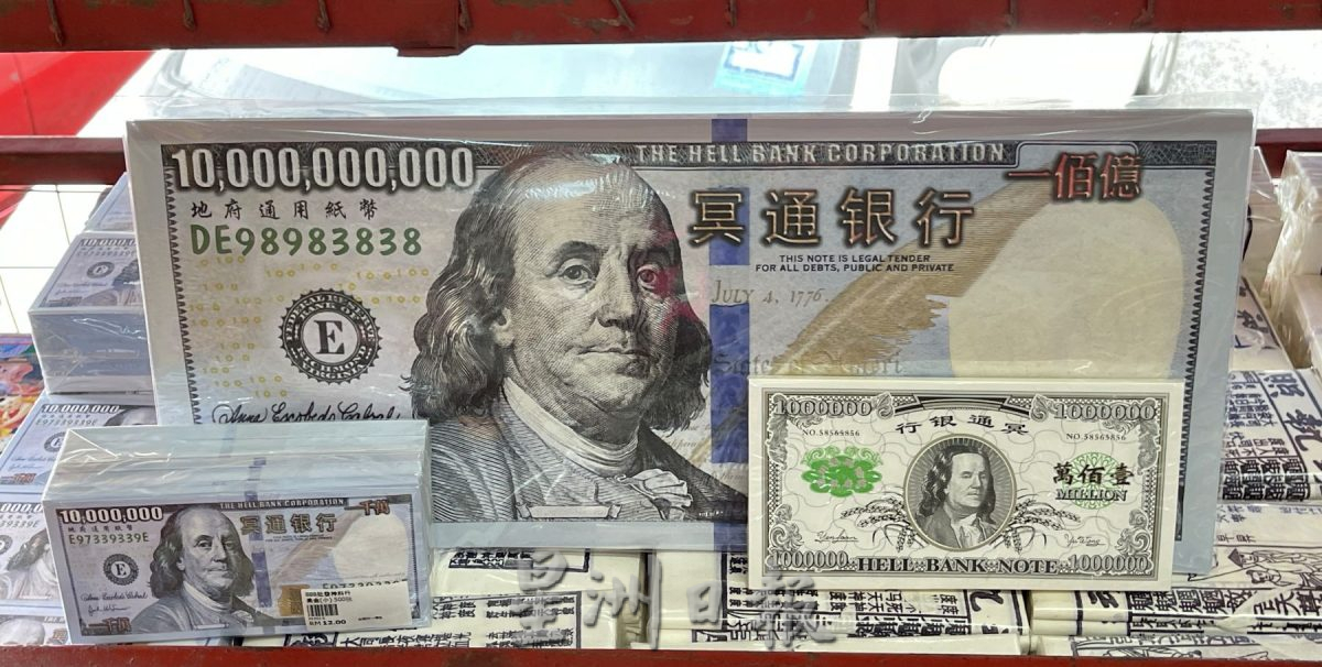 （古城第三版主文）商店工厂踊跃拜中元节·希望顺利平安