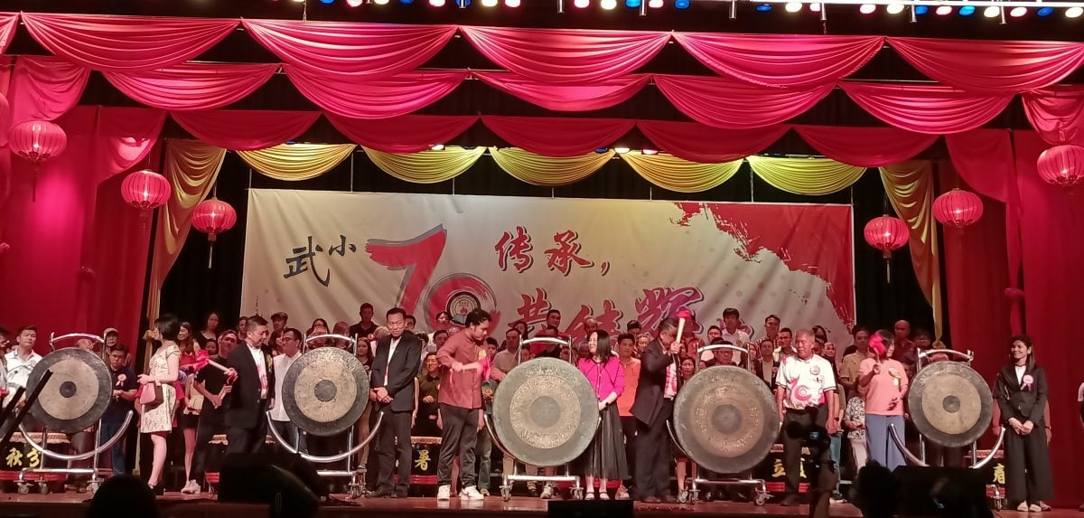 （古城第三版主文）武吉波浪小学70周年晚宴
