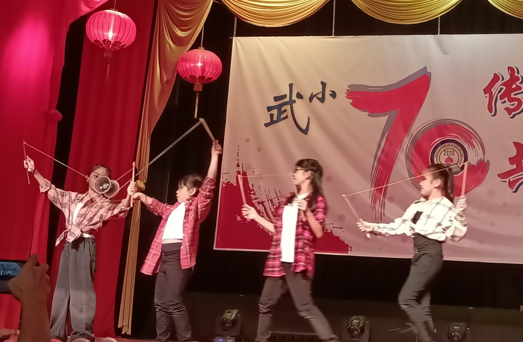 (古城第三版主文)武吉波浪小学70周年晚宴