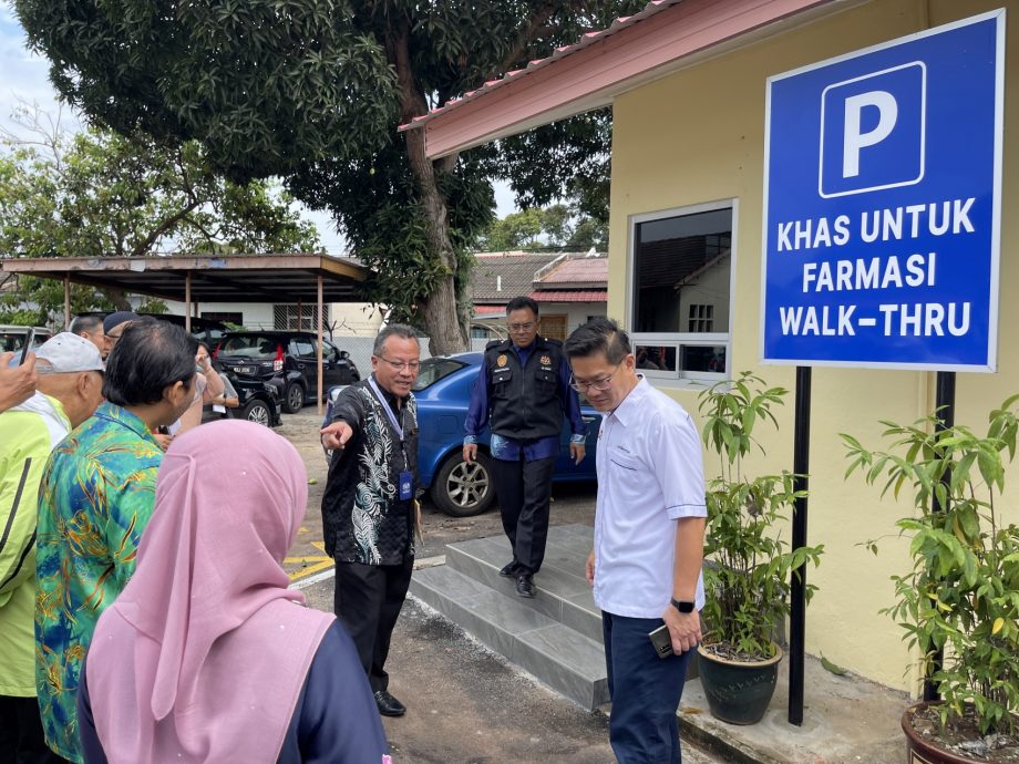 (古城第二版主文)申请增建武吉南眉诊所·预计2026动工