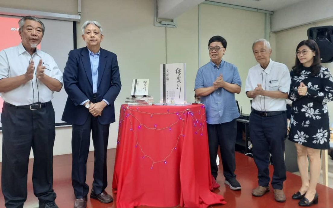 (古城第五版主文)何启良博士:沈慕羽日记暗藏着社会的阴暗和伤口,刻画的是那些有血有肉、有尊严、有坚持的“普通人”的命运。