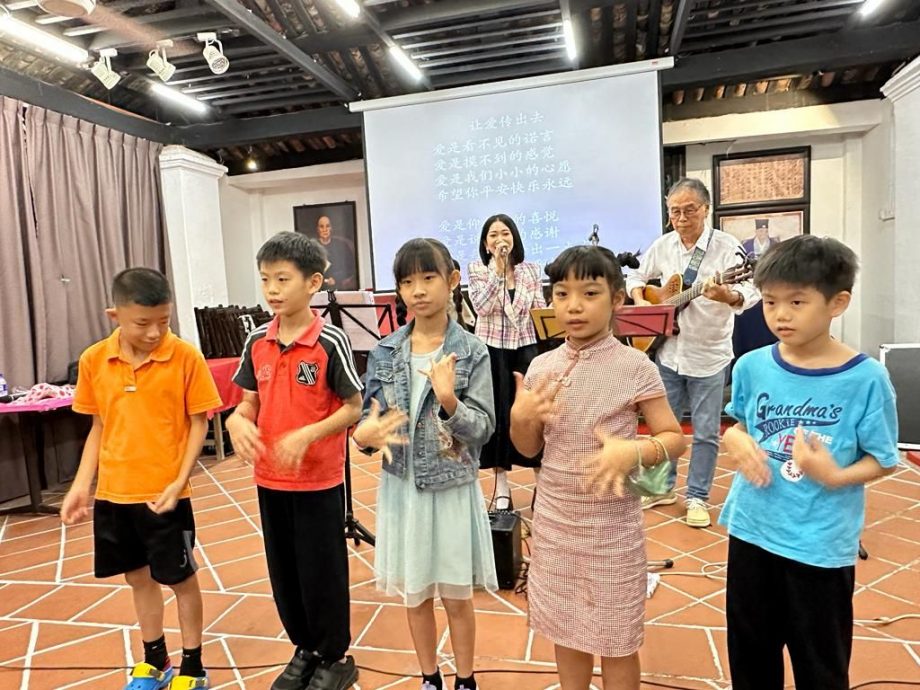 （古城第五版主文）周金亮《笑唱人生》 音乐弹唱分享会