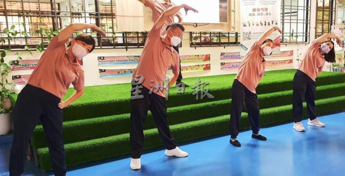 (古城第六版主文)校园新活动“小学版校园五禽戏”