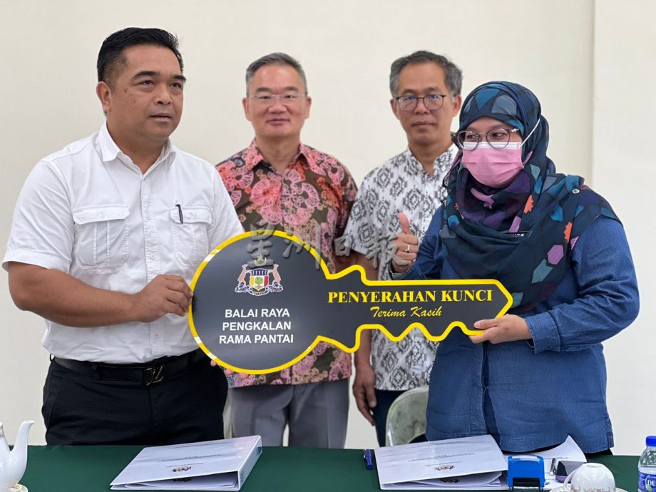 (古城第四版主文)帆加南马班底新增民众会堂,欢迎附近市民善用办社区活动