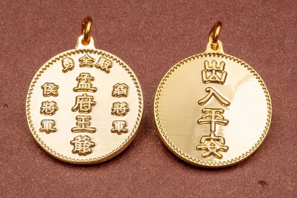 （古城第四版主文）怡力勇全殿广邀全甲团体参与送王舡游行