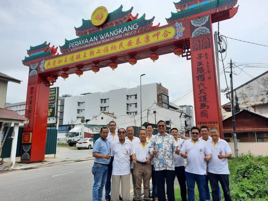 （古城第四版主文）怡力勇全殿广邀全甲团体参与送王舡游行