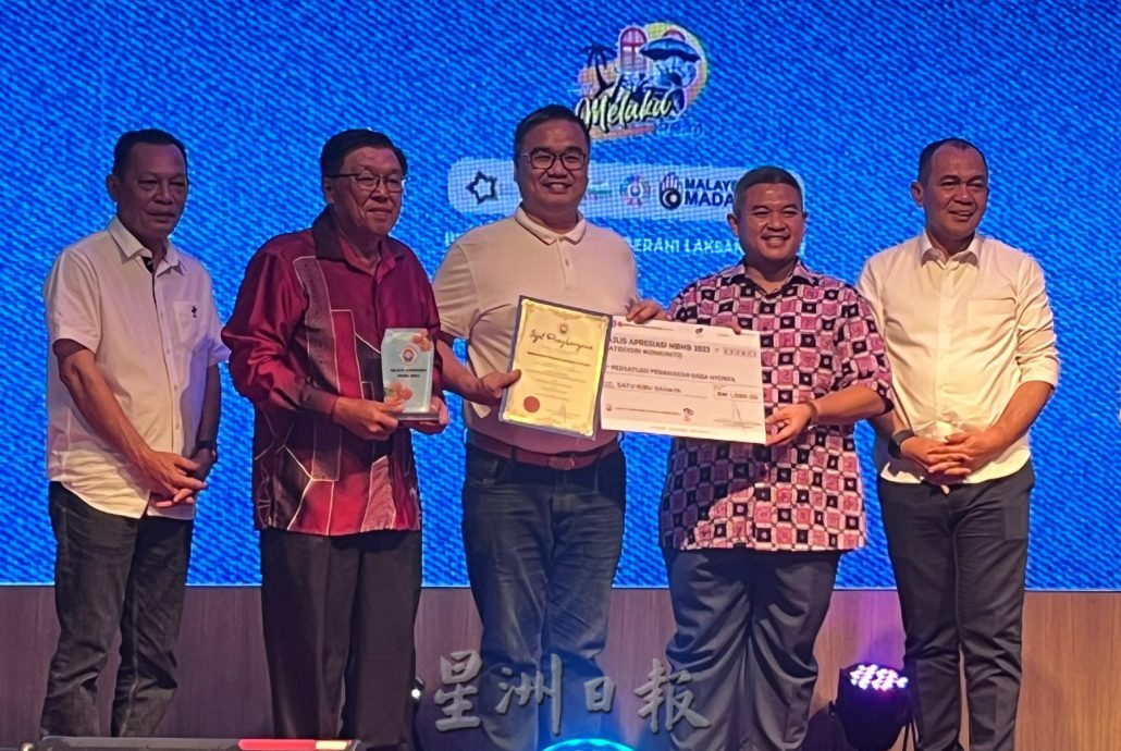 (古城第四版主文)莱斯雅欣:提升设施设备确保无车区计划顺利展开