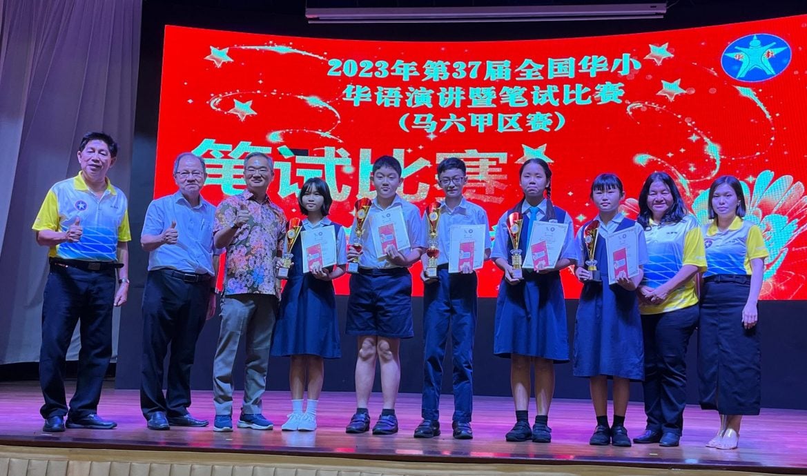 （古城第四版副文）育民小学获《第37届全国华小华语演讲暨笔试赛（甲区决赛）》全场总冠军