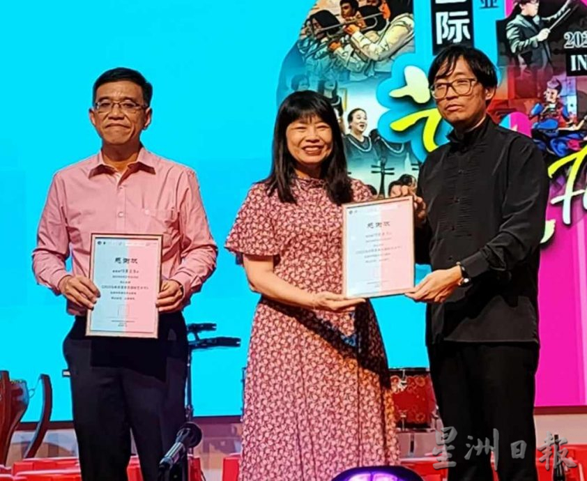 (大北马) 2023马来西亚禾乐国际艺术节开幕