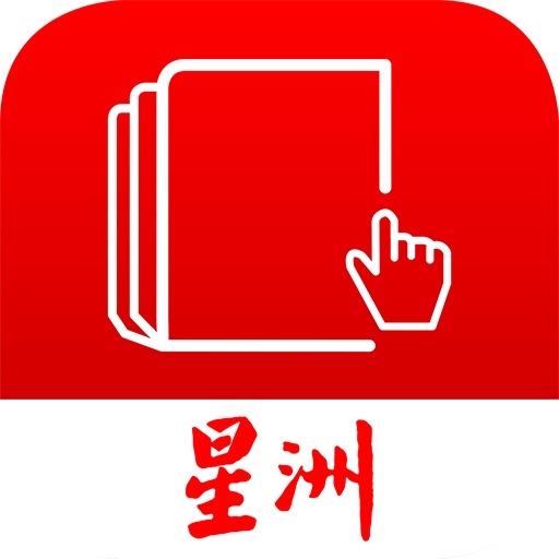 (大北马)本报活动:小朋友爱用手机浏览社媒玩游戏,颜艾菱鼓励尝试用正规媒体获取更多资讯