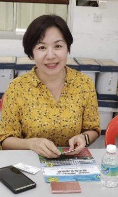 (大都会)培明华小1117办爱华教义演/6图